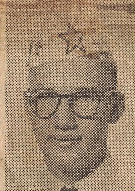 1961-62 - Denis Axtell