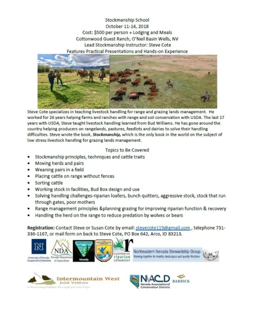 stockmanship school