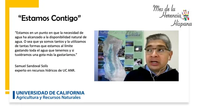 AGUA