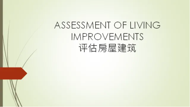 assessment presentation pg 1