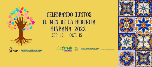 end banner sabores de nuestras tierras - banner (36 × 16 in)