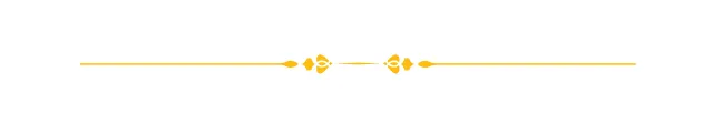 Divider 1
