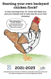 EggserciseBook_2021-2023_Cover