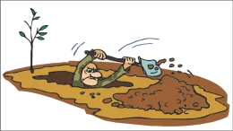 Ho