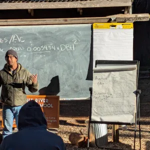 Forestry Education