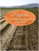 Organic Vegetable Production Manual