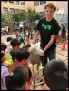 Sheep Photo